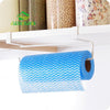 Kitchen Paper Towel Roll Holder