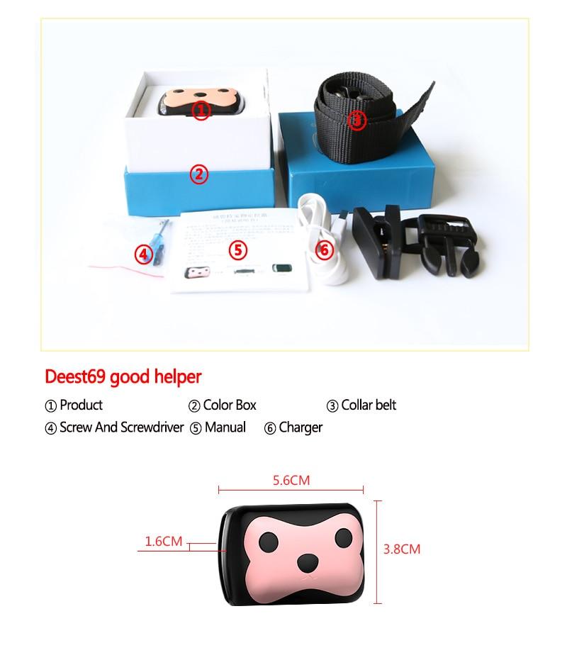 Paw Tracker Gps Dog Locator